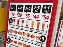 -孖记茶档·热腾茶餐(乐峰店)