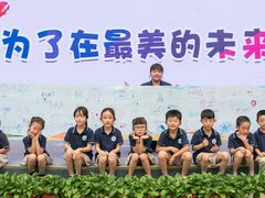 -蓝莓果教育(青塔校区)