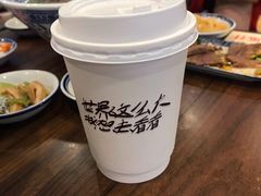 -陇兴楼兰州拉面(西安咸阳国际机场店)
