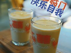 -Metal hands·铁手咖啡