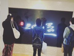 -圆苑(上海广场店)