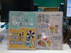 -Pelicana百利家炸鸡(江南西名店城店)