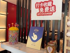 -攸州小镇家湘菜(小米科技园店)