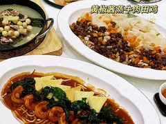 -聚福山莊·寻味顺德(北滘店)