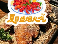 -鸟屯(三里屯店)