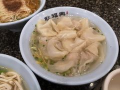 -耿福兴(凤凰美食街店)