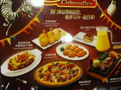 -必胜客(唐延店)