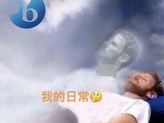 -JT PREP国际学科课程·IB·AP·Alevel(陆家嘴校区)