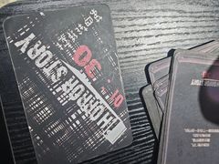 -剧狐剧本杀(徐汇1号店)