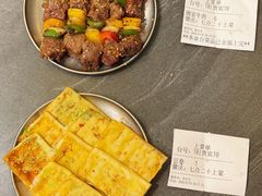 -锦州御烧烤·形象店(人民街店)