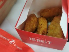 -塔斯汀·中国汉堡(蓝润置地广场店)