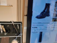 -万达广场(上虞店)