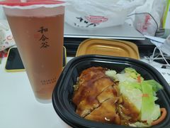 -和合谷(北新桥店)