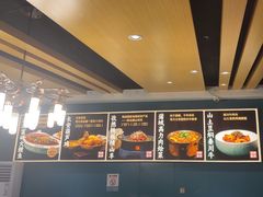 -纳家楼·地道陕菜(劳动路店)