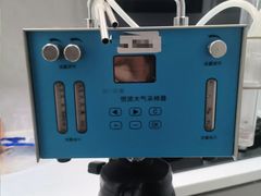 -中环质评甲醛检测CMA实验室(朝阳店)