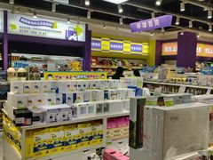 -万达广场(巴南店)