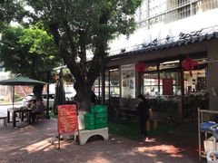 -祈胜邨•顺德鱼生•顺德菜(容桂店)