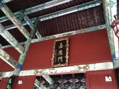 -南岳衡山风景名胜区-南岳大庙