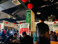 -肖家客饸饹面(郑州总店)