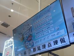 -DQ·蛋糕·冰淇淋(鸿坤店)