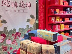 -深圳万象城