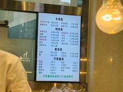 -顺城金记卤鸡·清真