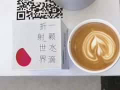 含光SOE拿铁-fishtank鱼缸咖啡(三山街店)