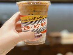 十日谈茅台拿铁-DECAMERON十日谈(卓悦汇店)