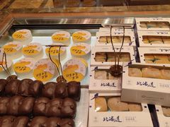 -麦陌(正弘城店)