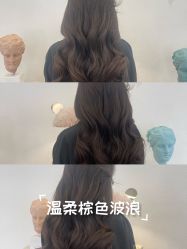 -上禾 HAIR SALON