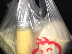 -禄源公·老莞诚饭店