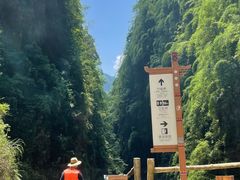 -阿依河景区