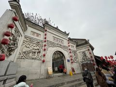 -金必轩(青岩店)