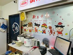 -黄阿姨锅贴大王(万航渡路店)