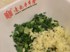-宏姐串串香(宏伟路店)