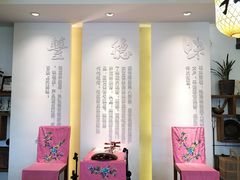 -味德丰·酱鹅(嘉兴新塍店)