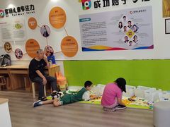 -多特儿童专注力·感统训练·学习力训练(曲江校区)