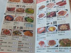 -汤臣·空中餐厅·严选粤菜(石湾世博广场店)