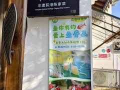 -丝绸小镇荻港古村