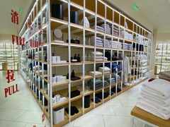 -Zara home(壹方中心店)