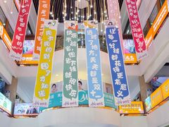 -西北轻工批发市场