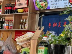 -手擀菠菜面(西康路店)