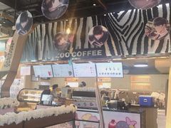 -ZOO COFFEE动物园咖啡(望京锐创店)