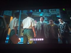 -百丽宫影城(CGS激光苏宁广场店)