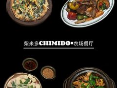 -深圳湾万象城(南山店)