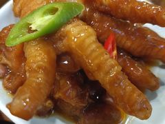 百合酱蒸凤爪-点都德(聚福楼店)