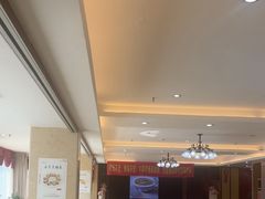 -贺富酒家(白藤二路分店)