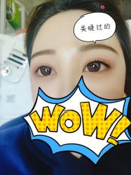 -YooMee优美智能科技美肤机构