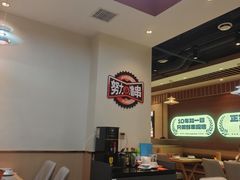 -小两口锦州烧烤·脆皮油边(依云北郡店)