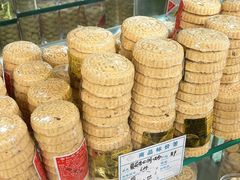 -惠赞老饼家(逢源商业街店)